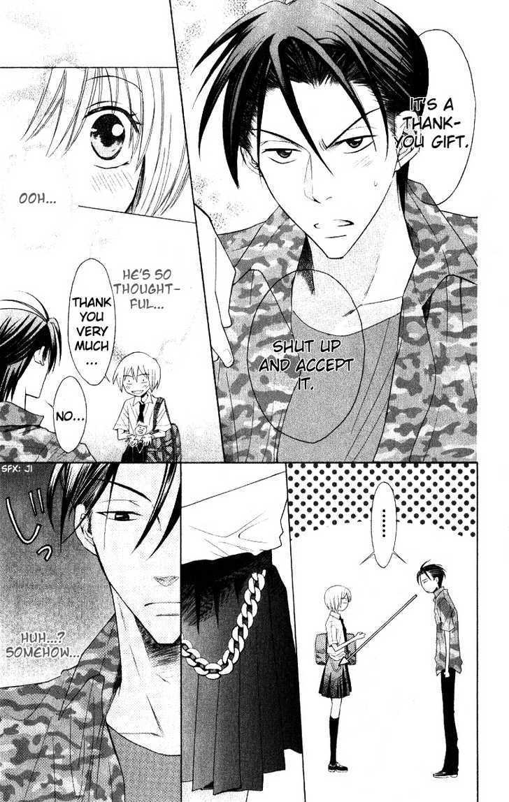 Oresama Teacher Chapter 16 page 7 - Chapter 16