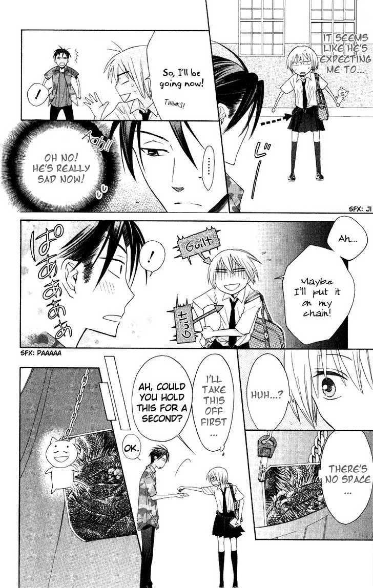 Oresama Teacher Chapter 16 page 8 - Chapter 16