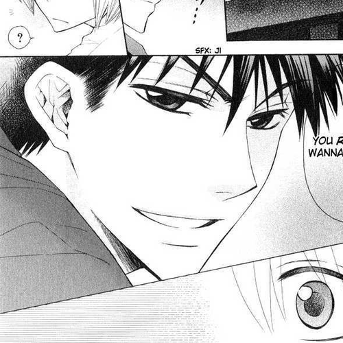 Oresama Teacher Chapter 16 cover