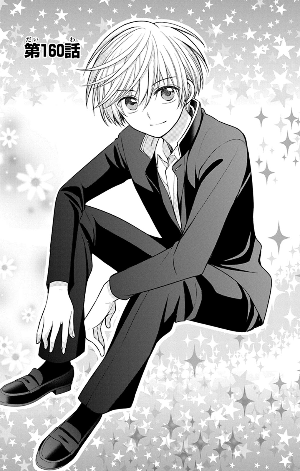 Oresama Teacher Chapter 160 page 1 - Chapter 160
