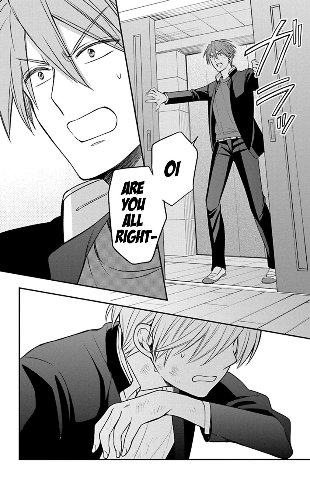 Oresama Teacher Chapter 160 page 18 - Chapter 160