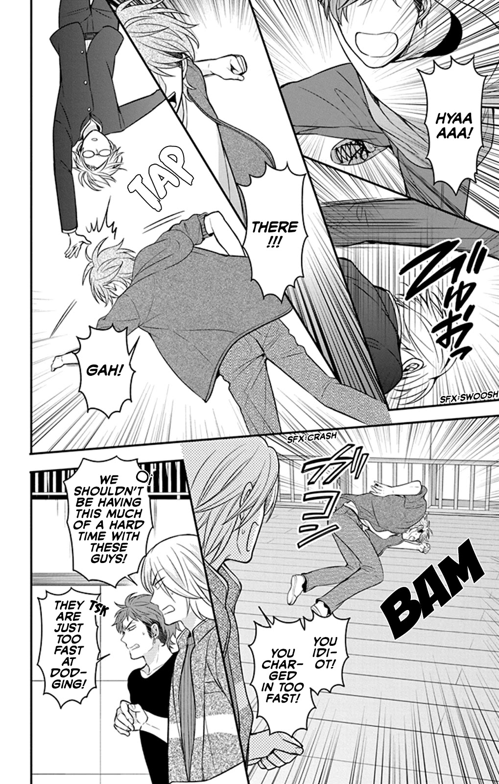 Oresama Teacher Chapter 160 page 2 - Chapter 160