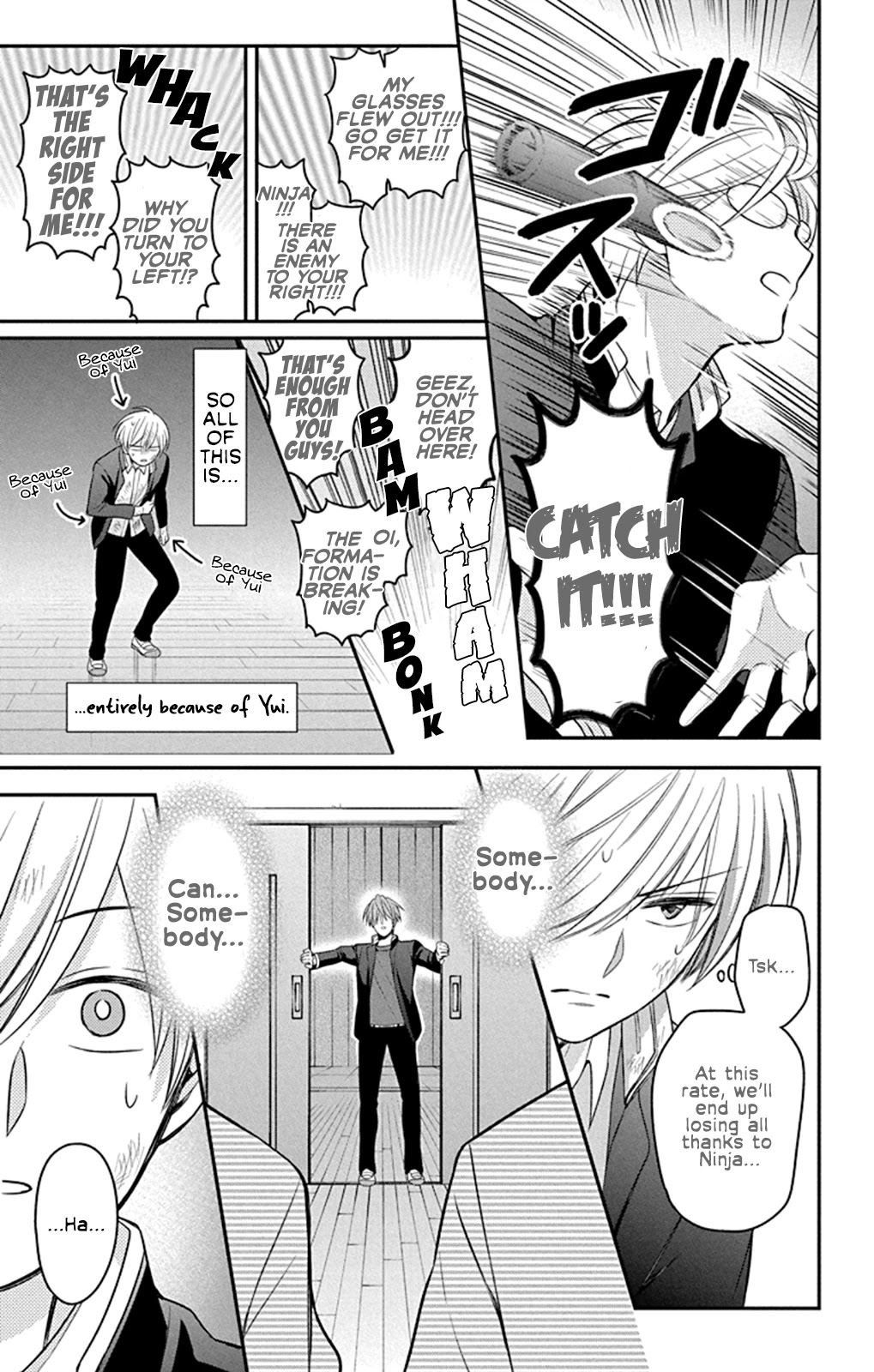 Oresama Teacher Chapter 160 page 21 - Chapter 160