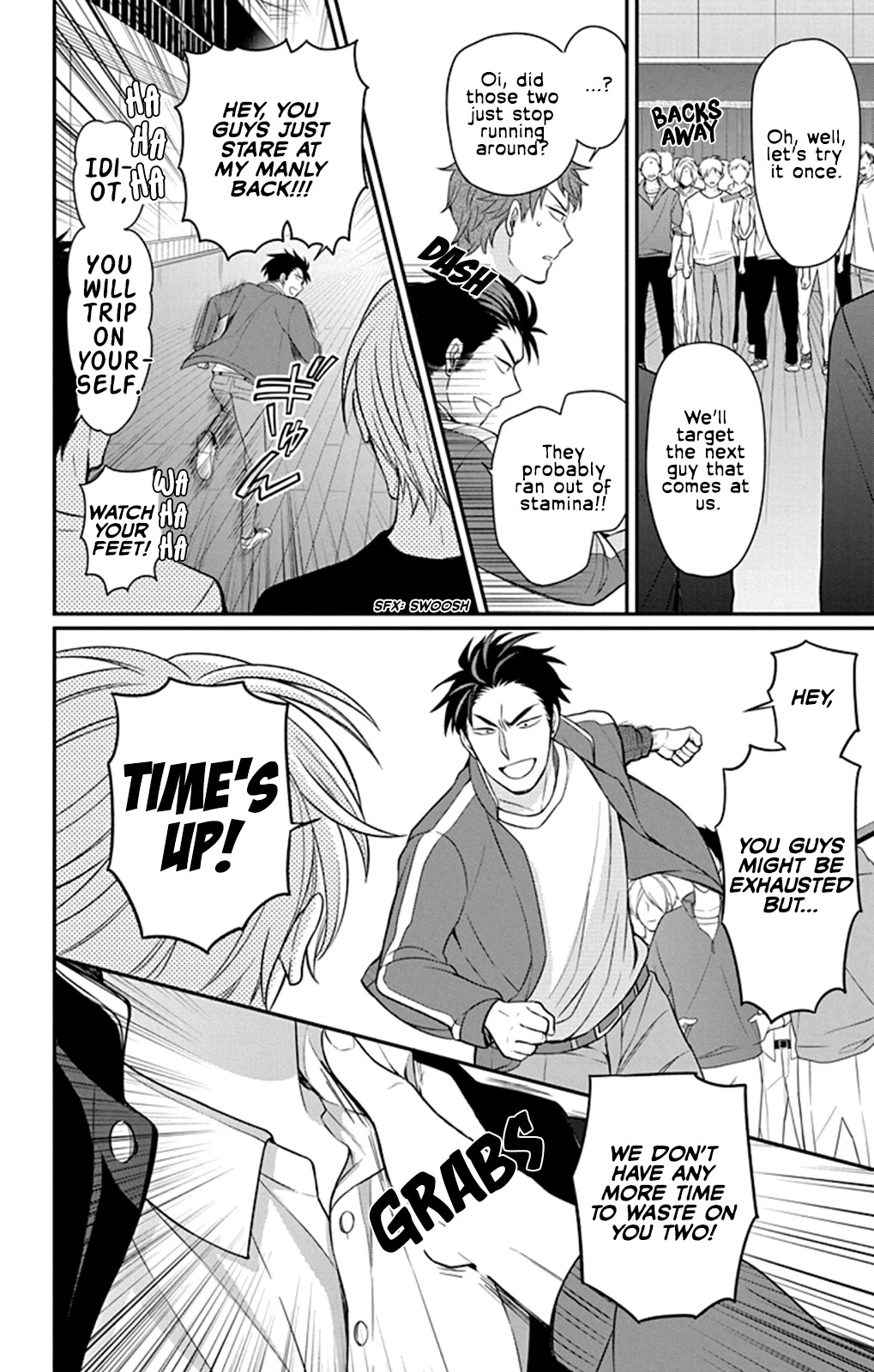 Oresama Teacher Chapter 160 page 4 - Chapter 160