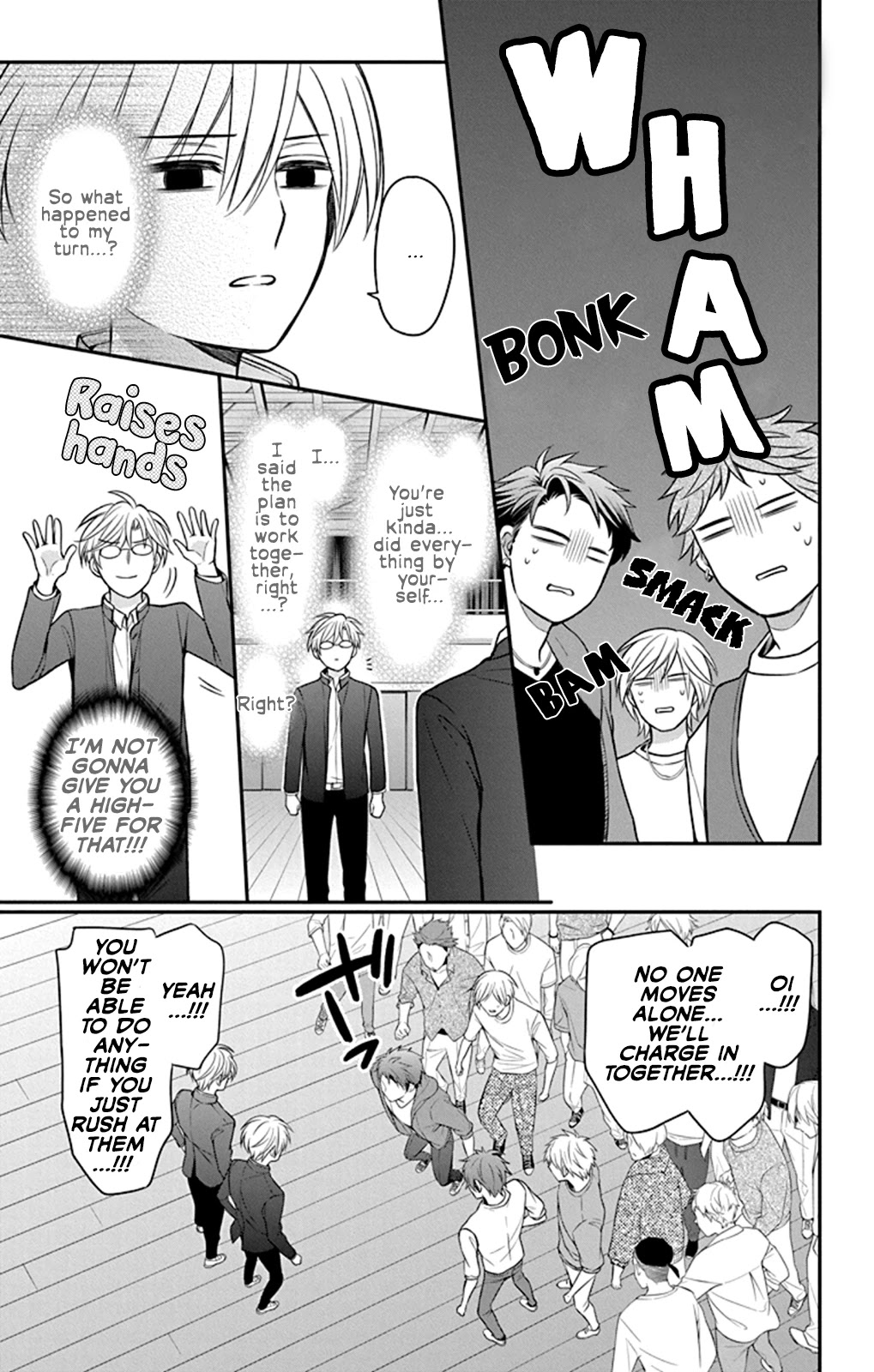 Oresama Teacher Chapter 160 page 9 - Chapter 160