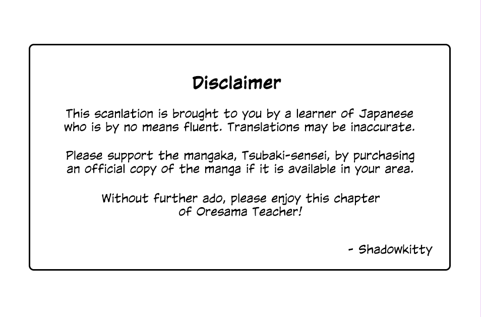 Oresama Teacher Chapter 161 page 1 - Chapter 161
