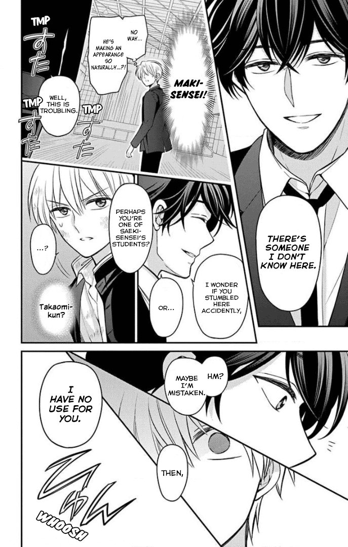 Oresama Teacher Chapter 161 page 11 - Chapter 161