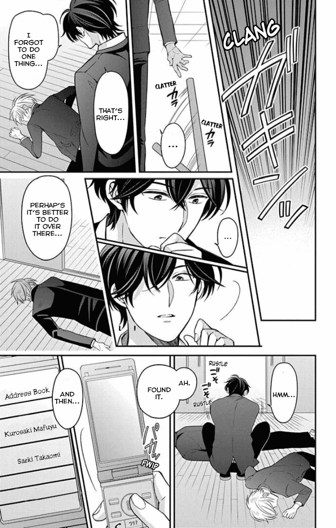 Oresama Teacher Chapter 161 page 16 - Chapter 161