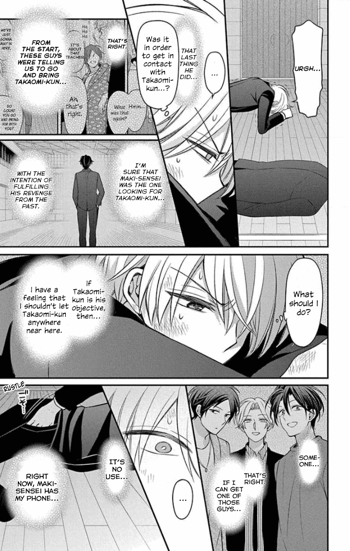 Oresama Teacher Chapter 161 page 18 - Chapter 161