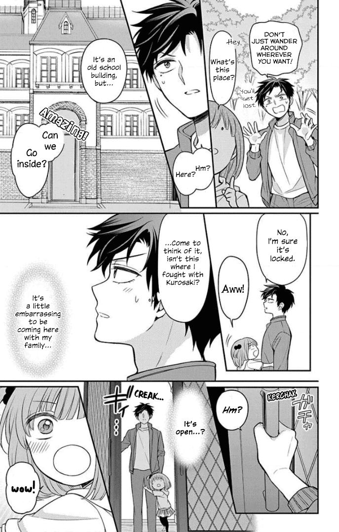 Oresama Teacher Chapter 161 page 20 - Chapter 161