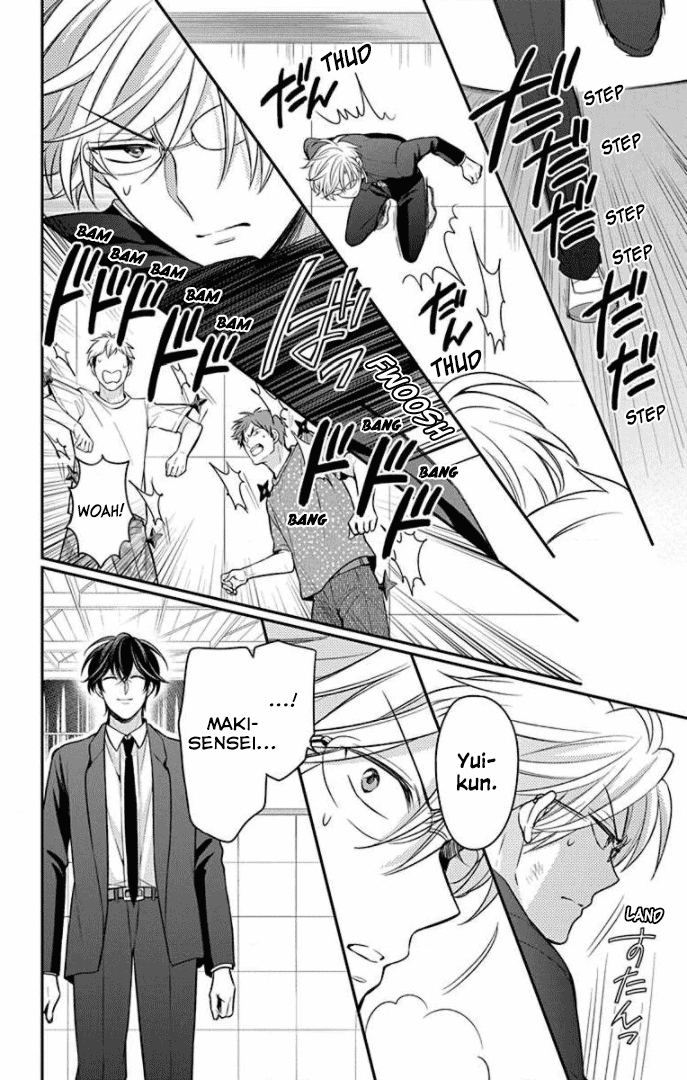 Oresama Teacher Chapter 161 page 23 - Chapter 161