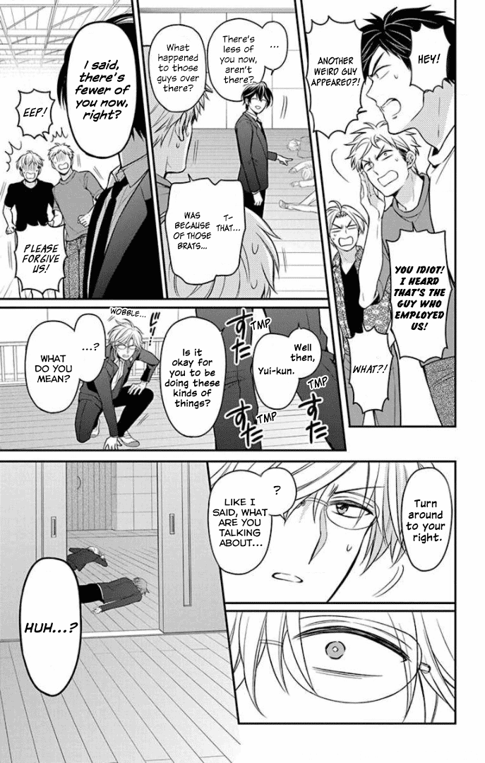 Oresama Teacher Chapter 161 page 24 - Chapter 161