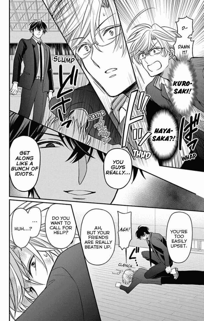 Oresama Teacher Chapter 161 page 25 - Chapter 161