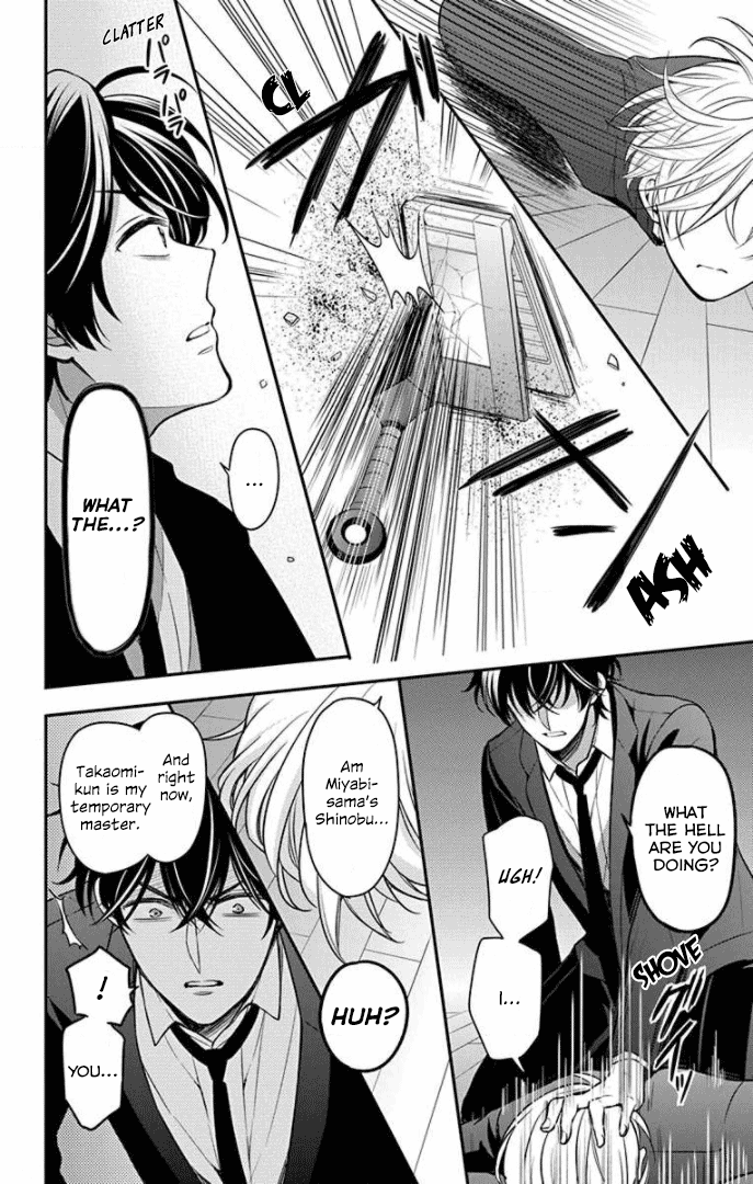 Oresama Teacher Chapter 161 page 29 - Chapter 161