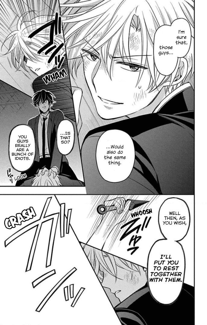 Oresama Teacher Chapter 161 page 30 - Chapter 161