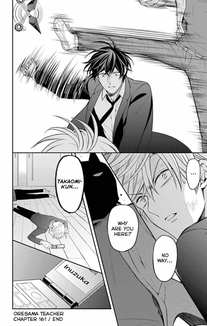 Oresama Teacher Chapter 161 page 31 - Chapter 161