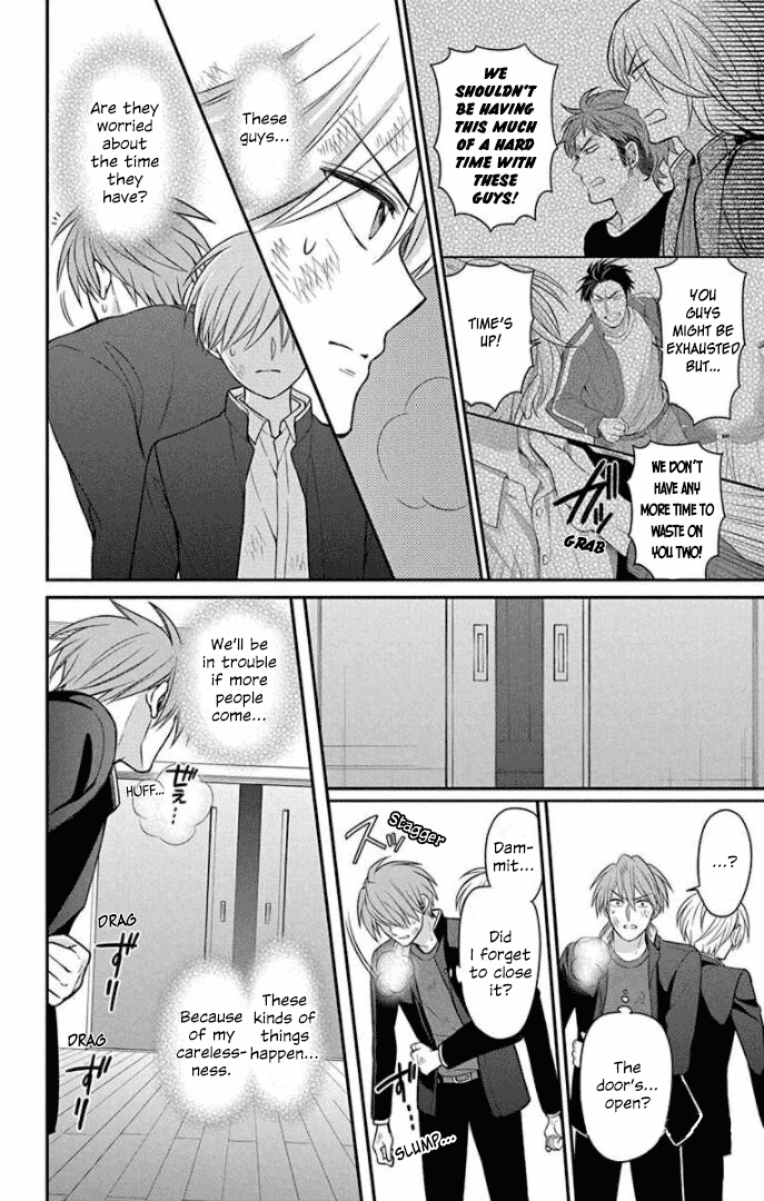 Oresama Teacher Chapter 161 page 5 - Chapter 161