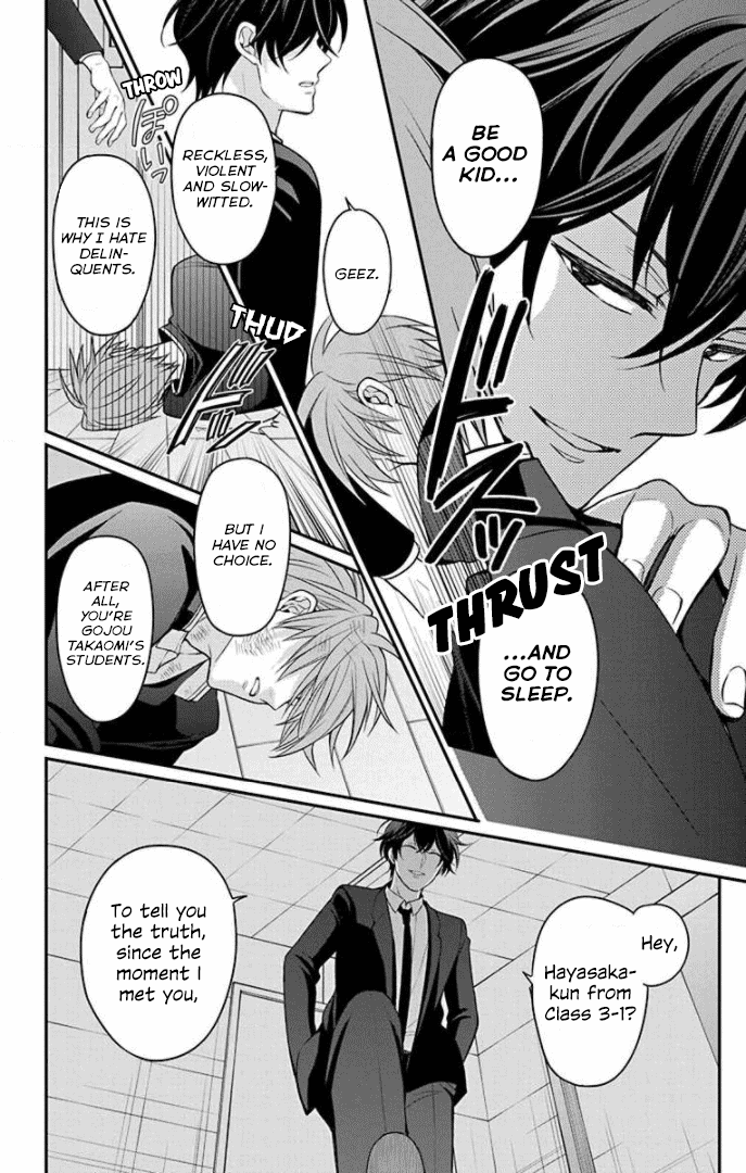 Oresama Teacher Chapter 161 page 9 - Chapter 161