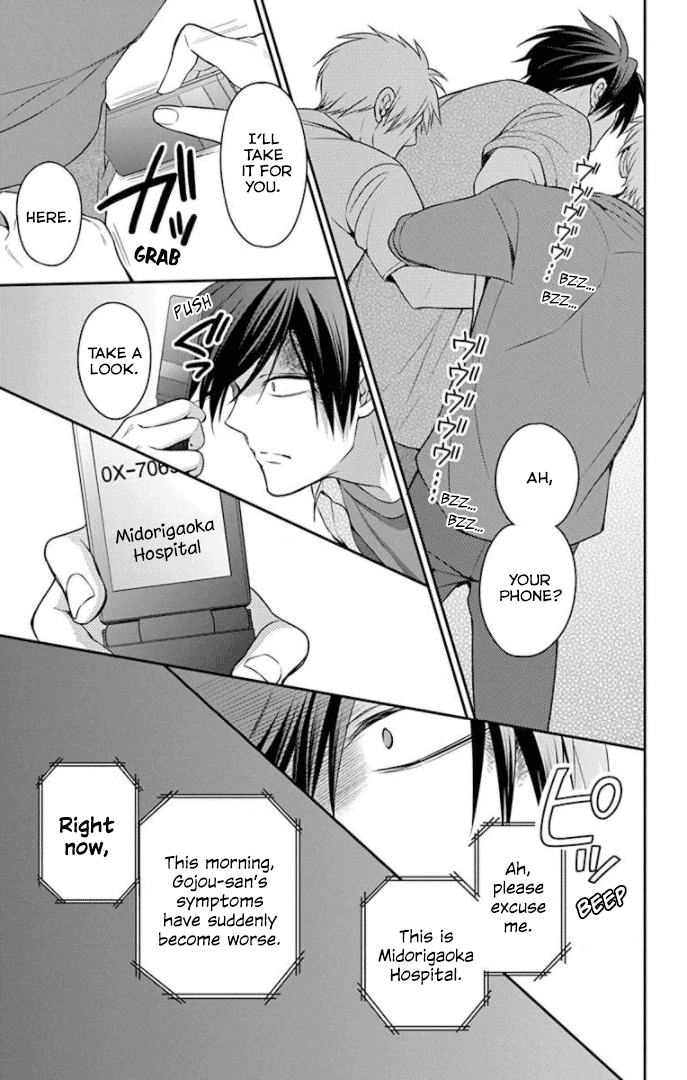 Oresama Teacher Chapter 162 page 10 - Chapter 162