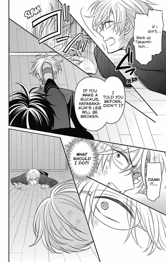 Oresama Teacher Chapter 162 page 13 - Chapter 162