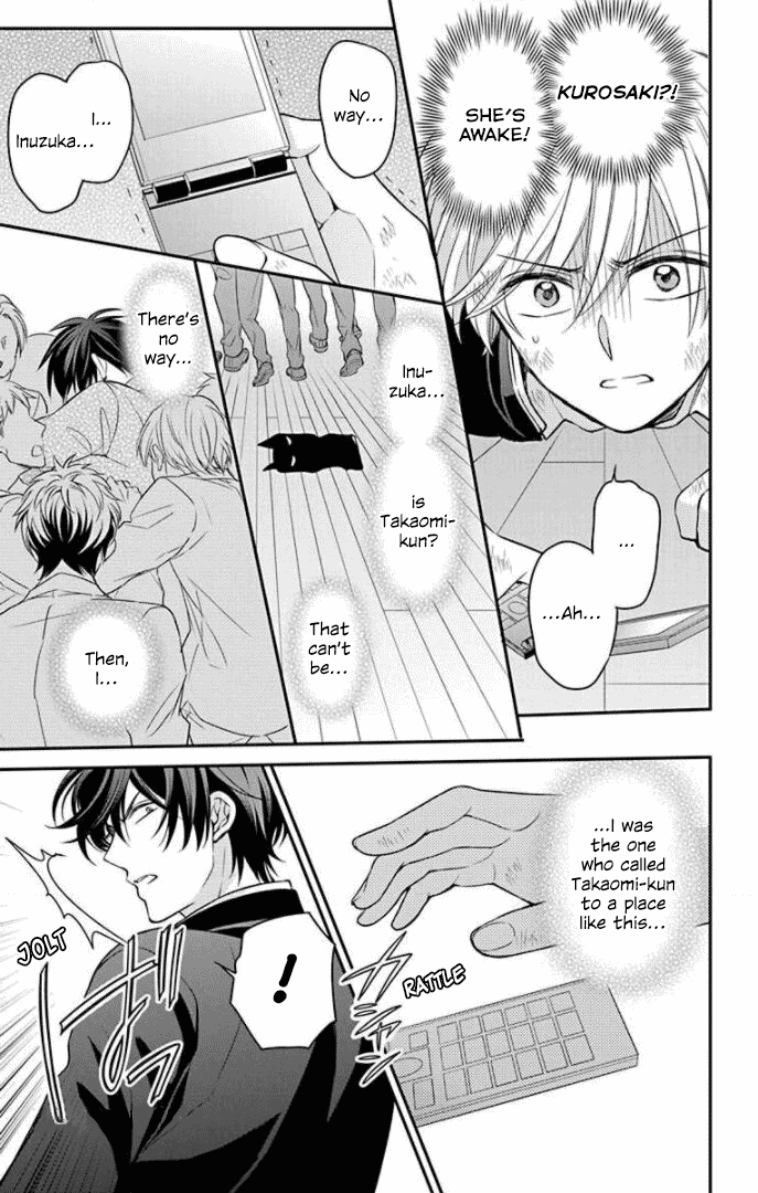 Oresama Teacher Chapter 162 page 14 - Chapter 162