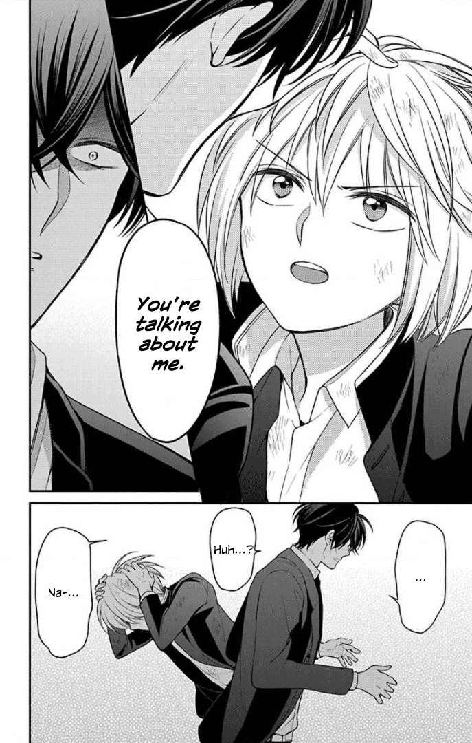 Oresama Teacher Chapter 162 page 17 - Chapter 162