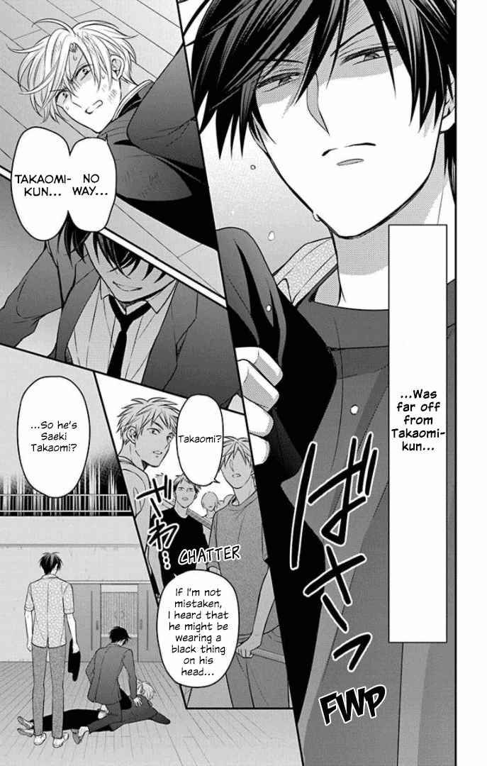 Oresama Teacher Chapter 162 page 2 - Chapter 162