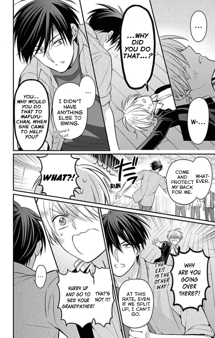 Oresama Teacher Chapter 162 page 21 - Chapter 162