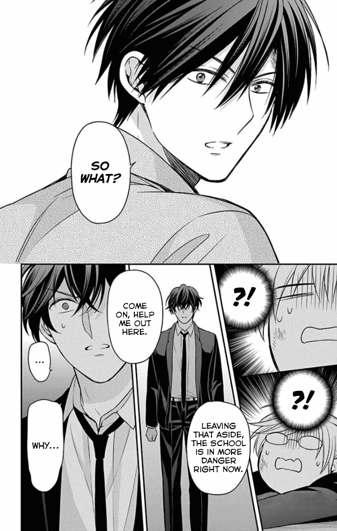 Oresama Teacher Chapter 162 page 23 - Chapter 162