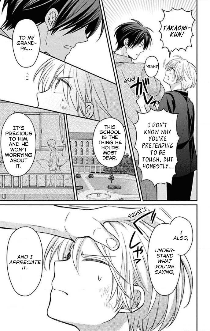 Oresama Teacher Chapter 162 page 24 - Chapter 162