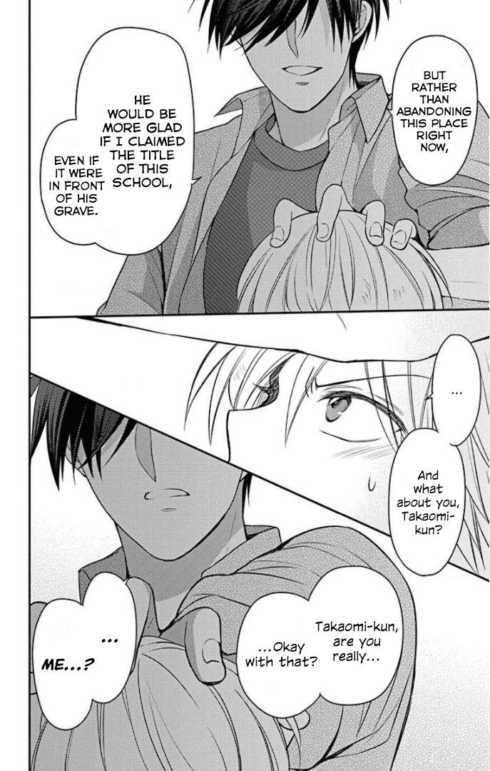 Oresama Teacher Chapter 162 page 25 - Chapter 162