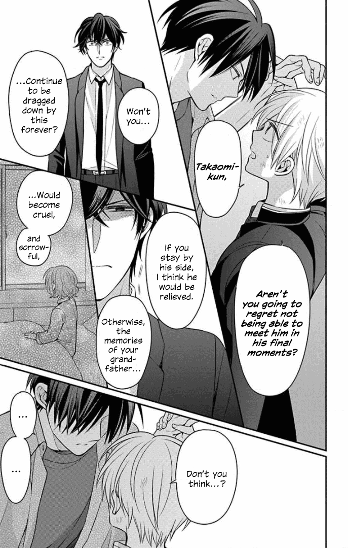 Oresama Teacher Chapter 162 page 26 - Chapter 162