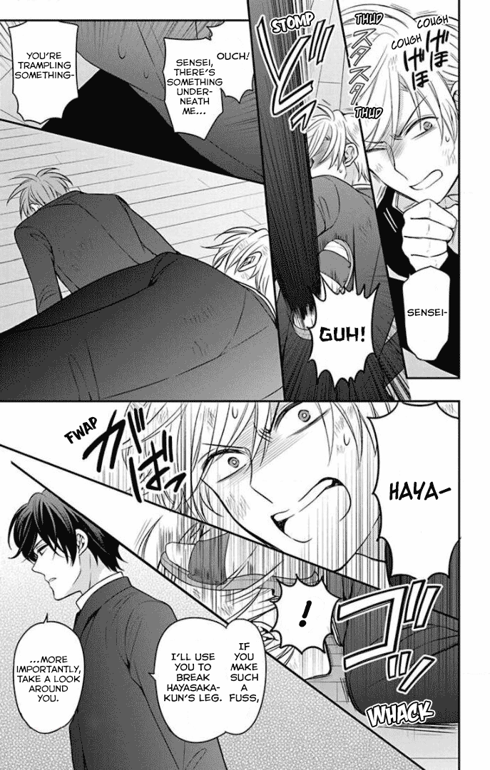 Oresama Teacher Chapter 162 page 4 - Chapter 162