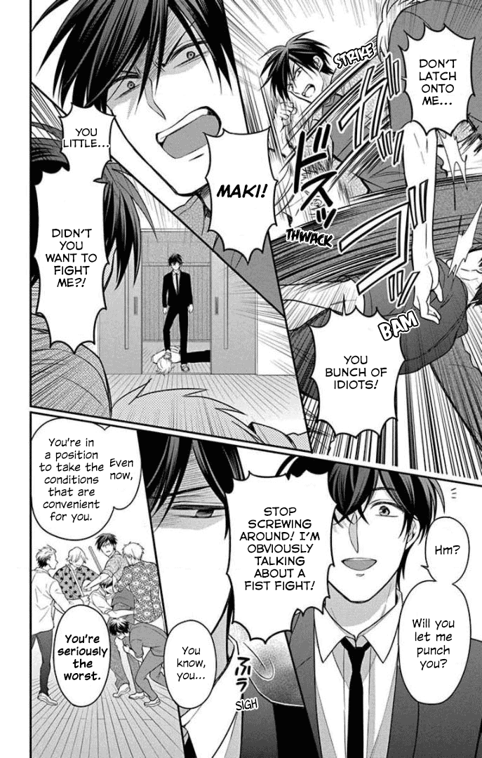Oresama Teacher Chapter 162 page 7 - Chapter 162