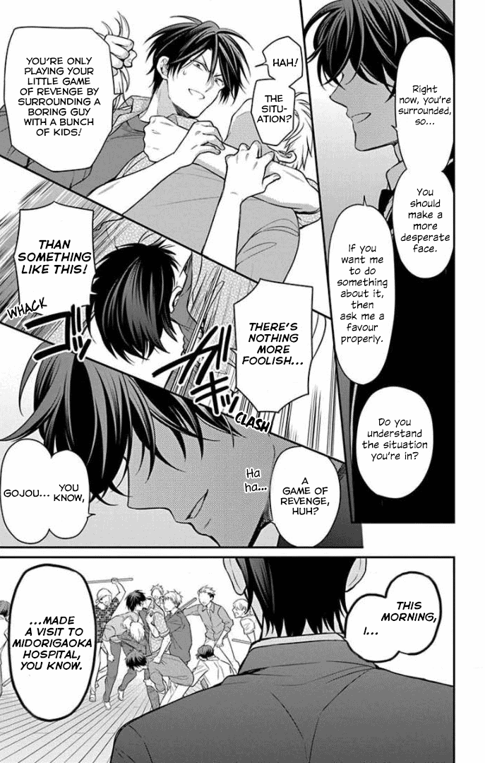 Oresama Teacher Chapter 162 page 8 - Chapter 162