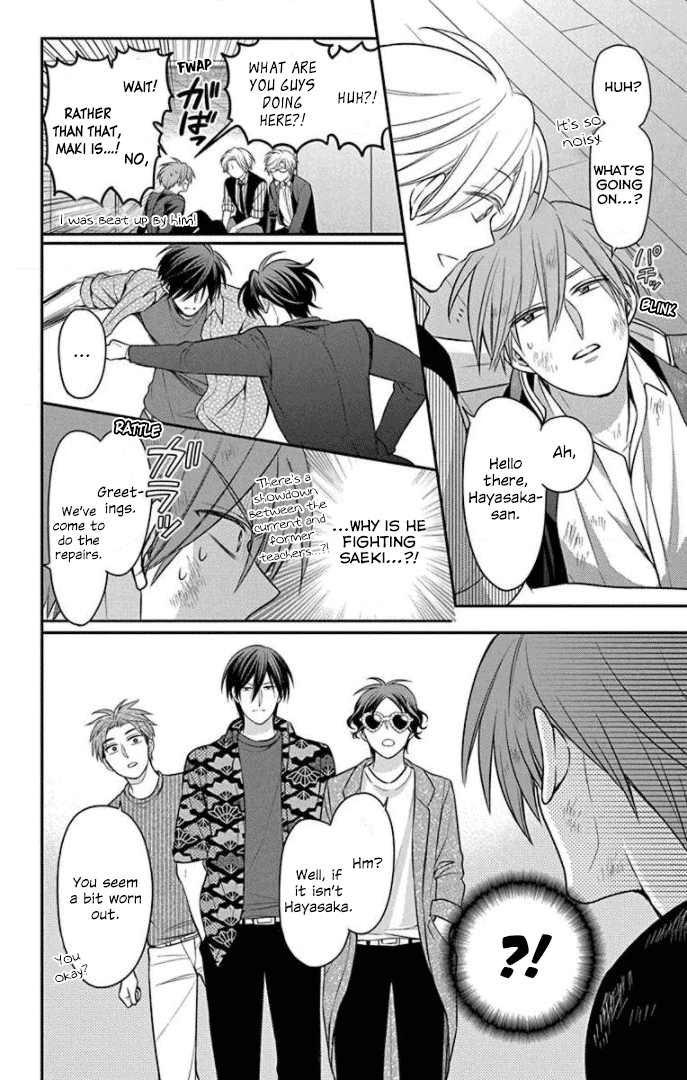 Oresama Teacher Chapter 163 page 10 - Chapter 163