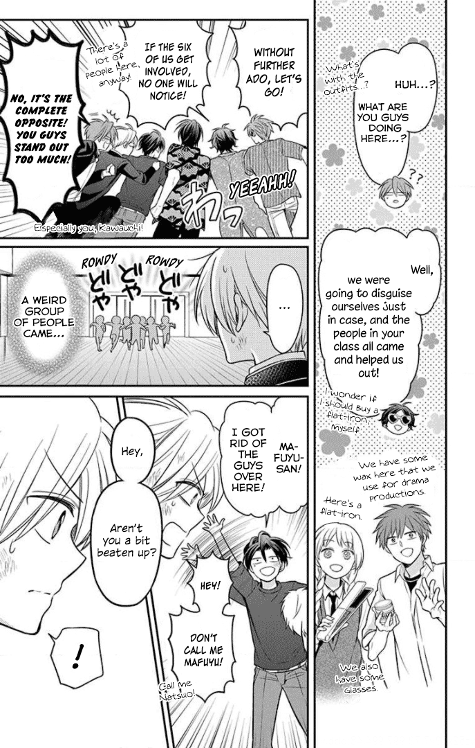 Oresama Teacher Chapter 163 page 11 - Chapter 163