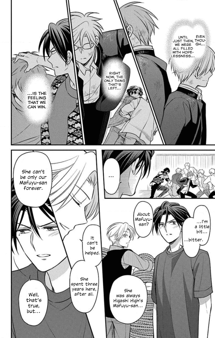 Oresama Teacher Chapter 163 page 14 - Chapter 163