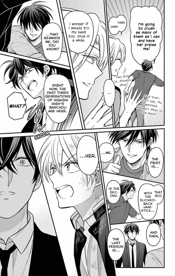 Oresama Teacher Chapter 163 page 15 - Chapter 163