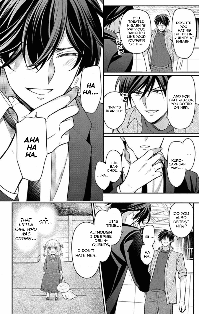 Oresama Teacher Chapter 163 page 16 - Chapter 163