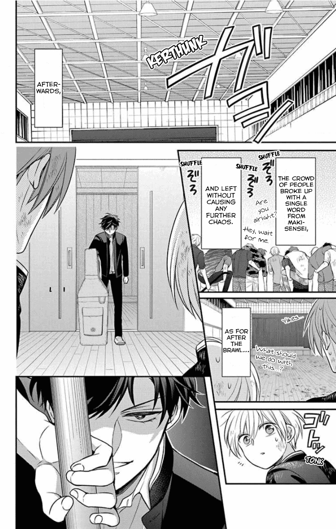 Oresama Teacher Chapter 163 page 18 - Chapter 163