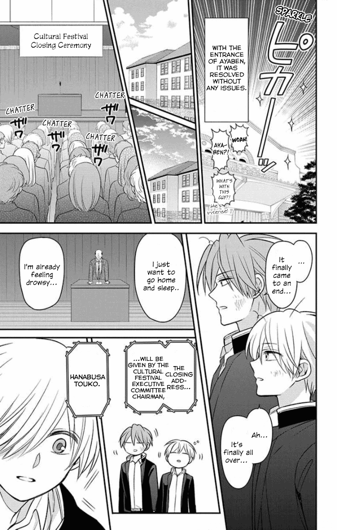 Oresama Teacher Chapter 163 page 19 - Chapter 163