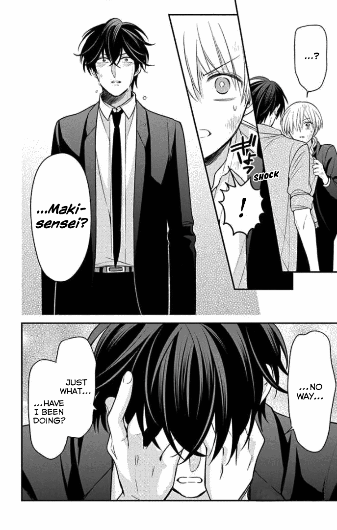 Oresama Teacher Chapter 163 page 2 - Chapter 163