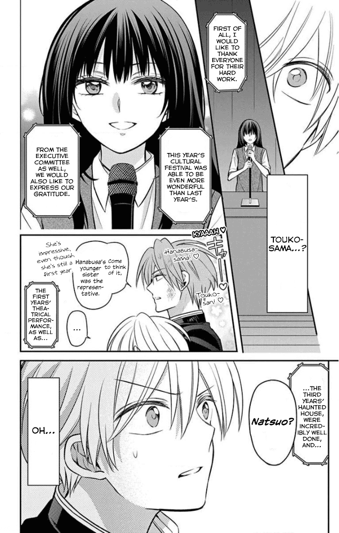 Oresama Teacher Chapter 163 page 20 - Chapter 163