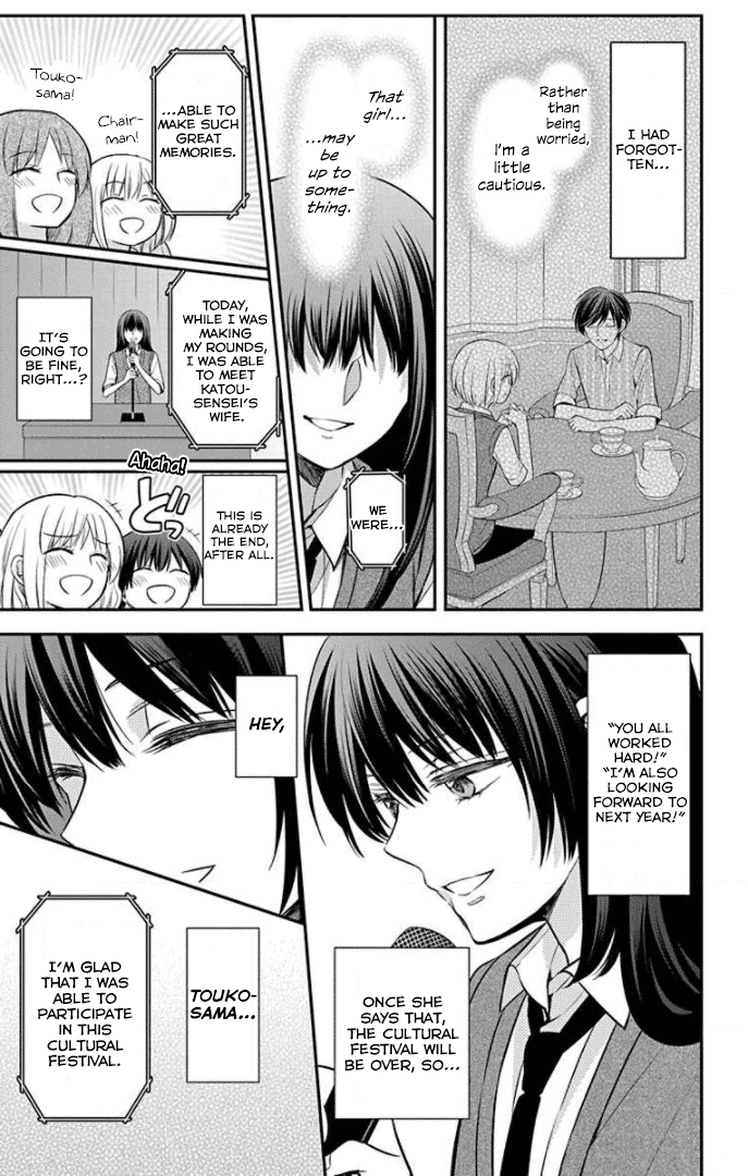 Oresama Teacher Chapter 163 page 21 - Chapter 163