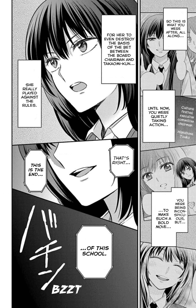 Oresama Teacher Chapter 163 page 24 - Chapter 163