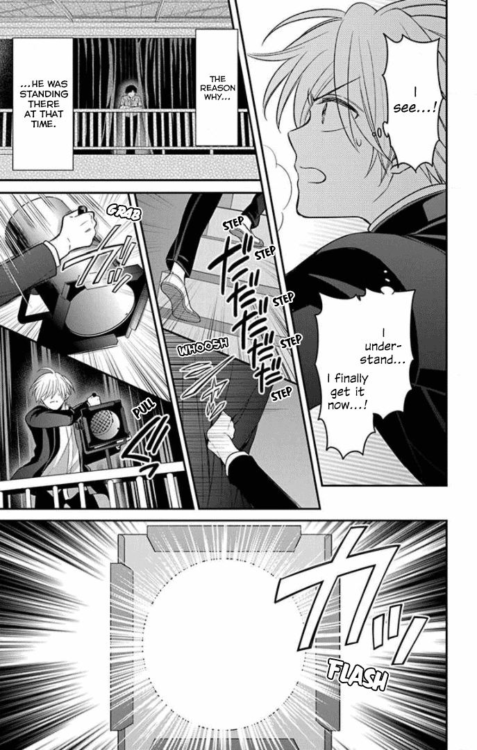 Oresama Teacher Chapter 163 page 27 - Chapter 163