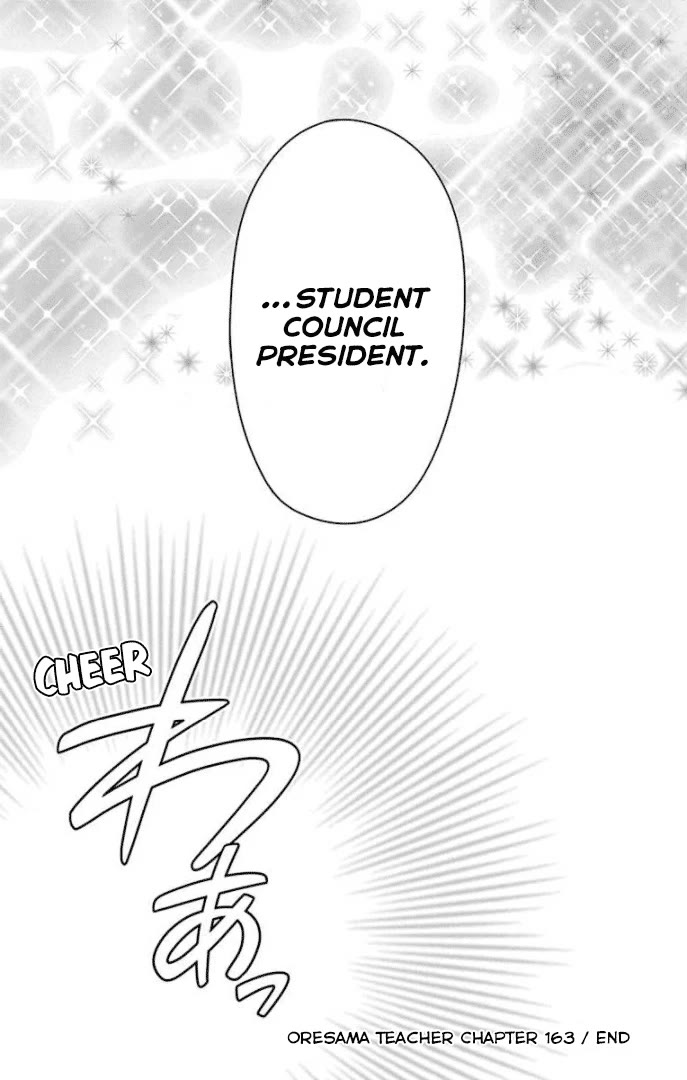 Oresama Teacher Chapter 163 page 30 - Chapter 163