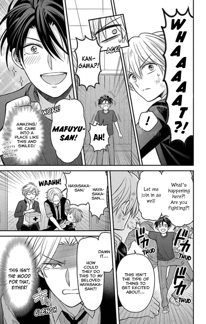Oresama Teacher Chapter 163 page 9 - Chapter 163