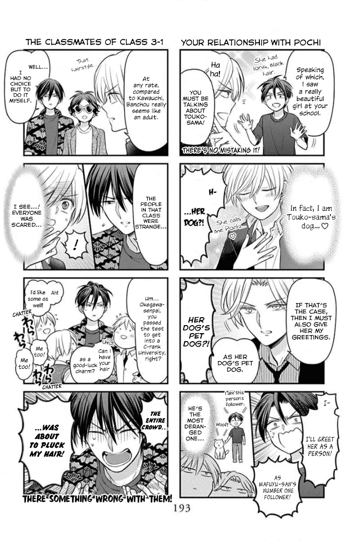 Oresama Teacher Chapter 164.1 page 2 - Chapter 164.1: Volume 28 Extras